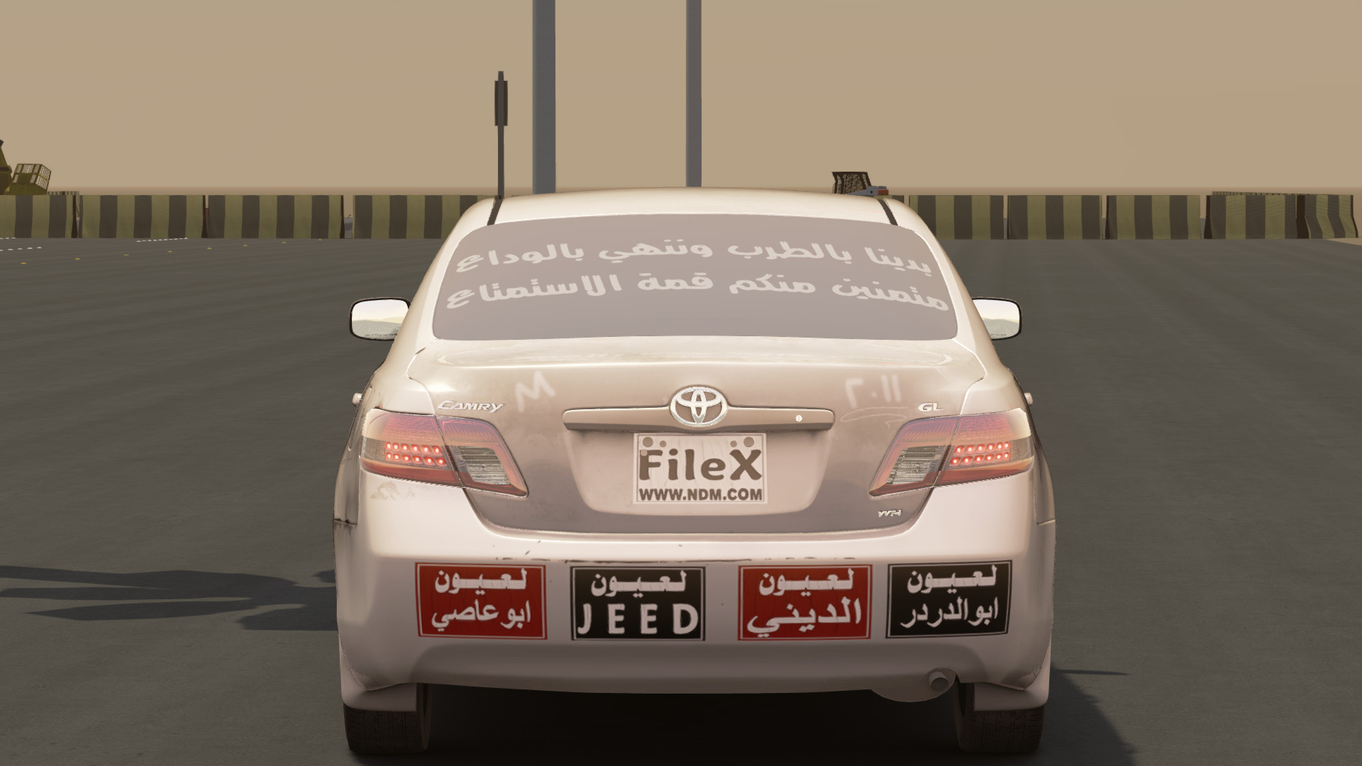 cover