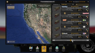 MILITARY CARGO PACK BY JAZZYCAT FROM ETS2 TO ATS V6.7.3 thumbnail 5