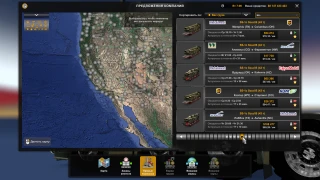 MILITARY CARGO PACK BY JAZZYCAT FROM ETS2 TO ATS V6.7.3 thumbnail 6