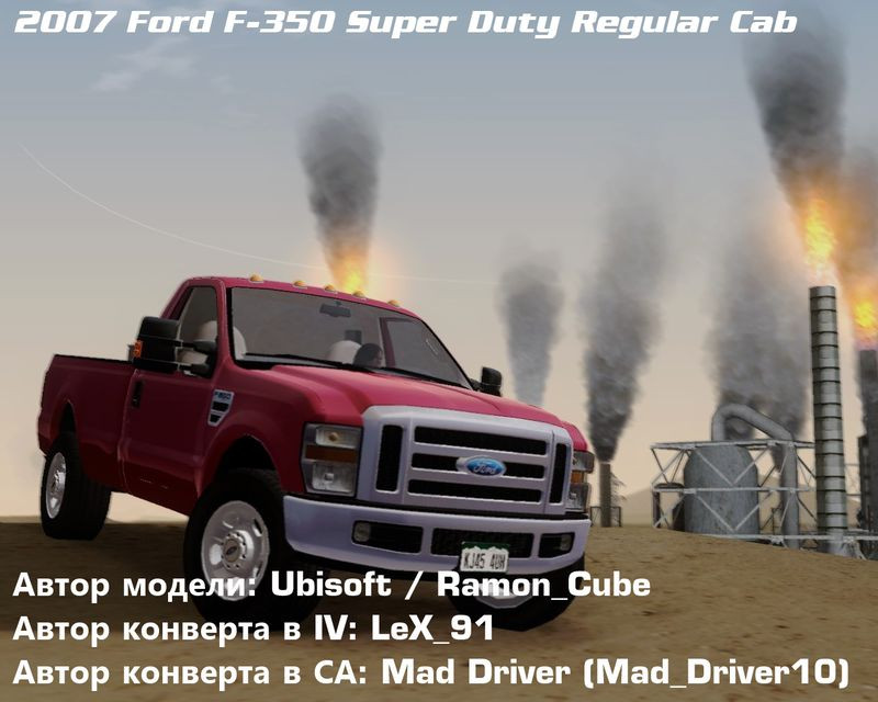 Ford F-350 Super Duty Regular Cab