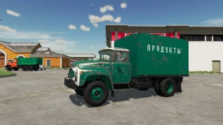 ZIL Pack v 1.2.4 thumbnail 6