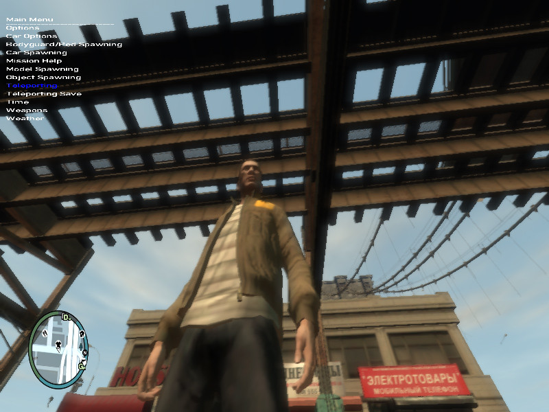 Rockstar Jacket