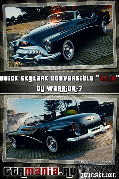 1953 Buick Skylark Convertible