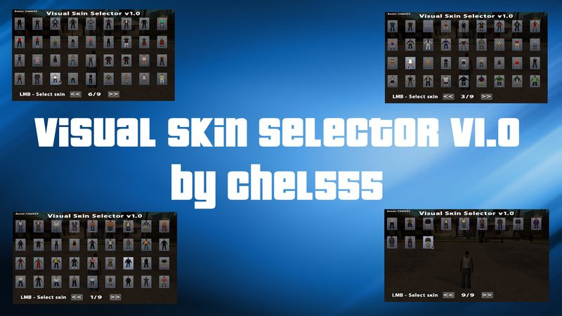 Visual Skin Selector