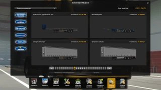 Changed dealer logos 1.1 thumbnail 6