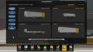 Changed dealer logos 1.1 thumbnail 7