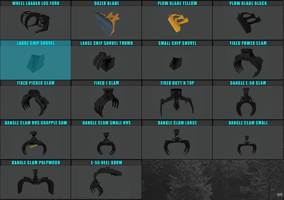 Equipment FDR Logging 1.0.0.0