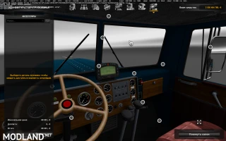Peterbilt 351 1.5.х 1.49 thumbnail 5