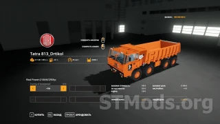 Tatra 813 8x8 NEW v 1.0 thumbnail 2