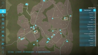 KALINOVKA MAP v 3.0.3 thumbnail 4