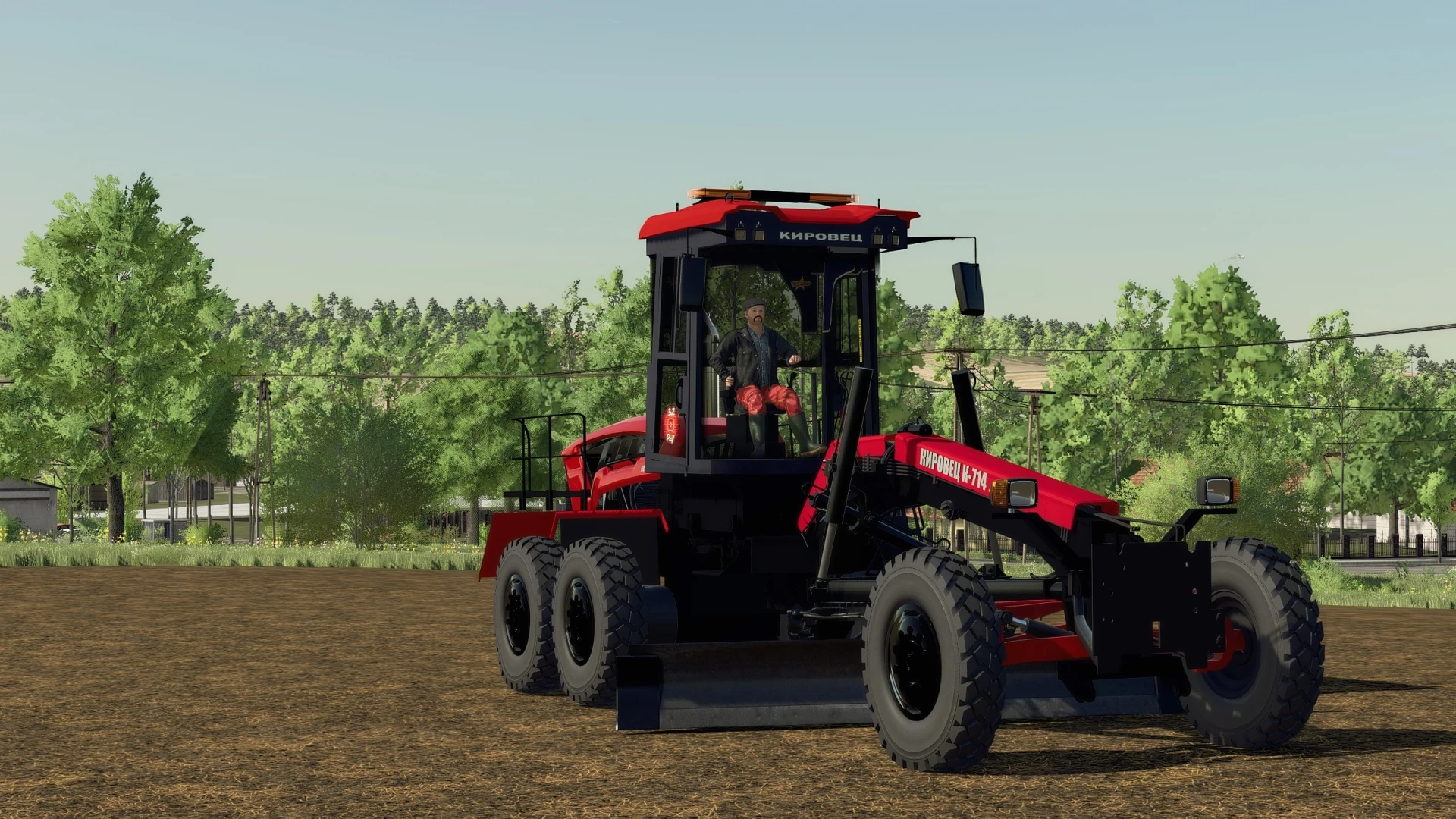 Graders Pack v 1.0
