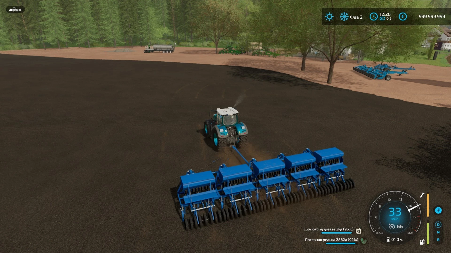 Seeder SZS-2.1 v 1.0 - FS 22