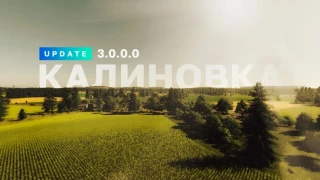 KALINOVKA MAP v 3.0.3 thumbnail 2