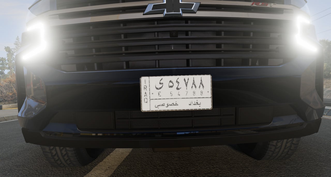 IRAQ baghdad plates | لوحات سيارات عراقية(بغداد)