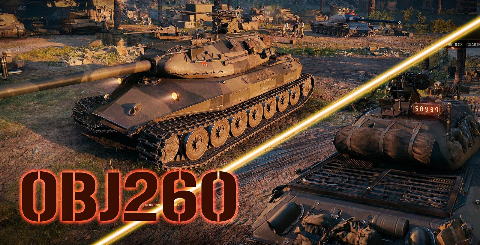 Obj 260 1 - WoT