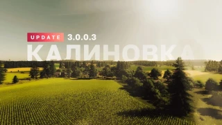 KALINOVKA MAP v 3.0.3 thumbnail 7