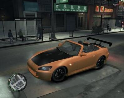 Honda S
