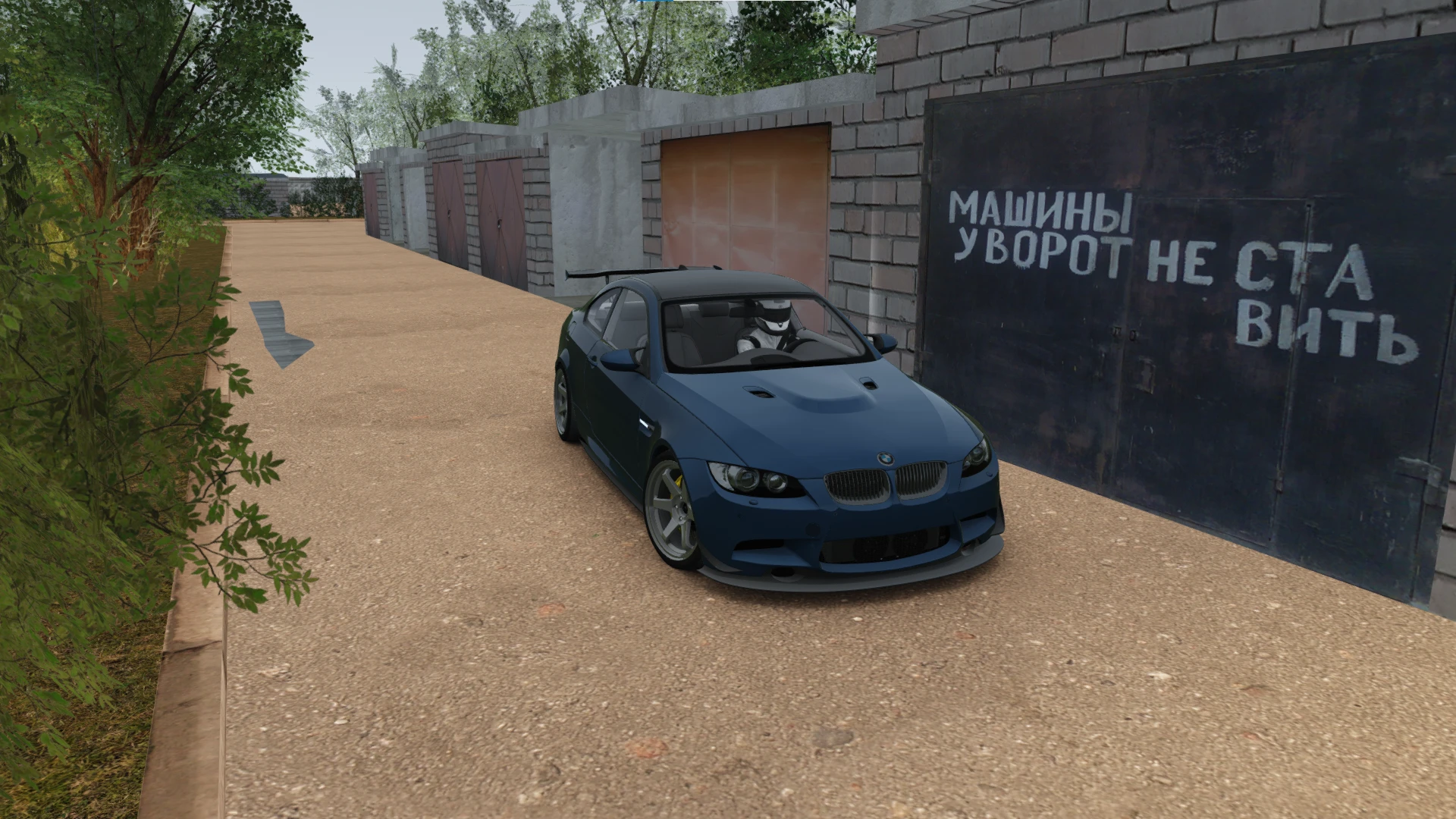 BMW M3 E92 Stage3 700 for Assetto Corsa 1 - Assetto Corsa