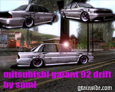 Mitsubishi Galant 92 Drift