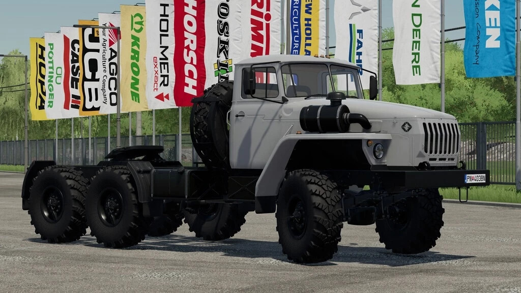 URAL 44202/5557