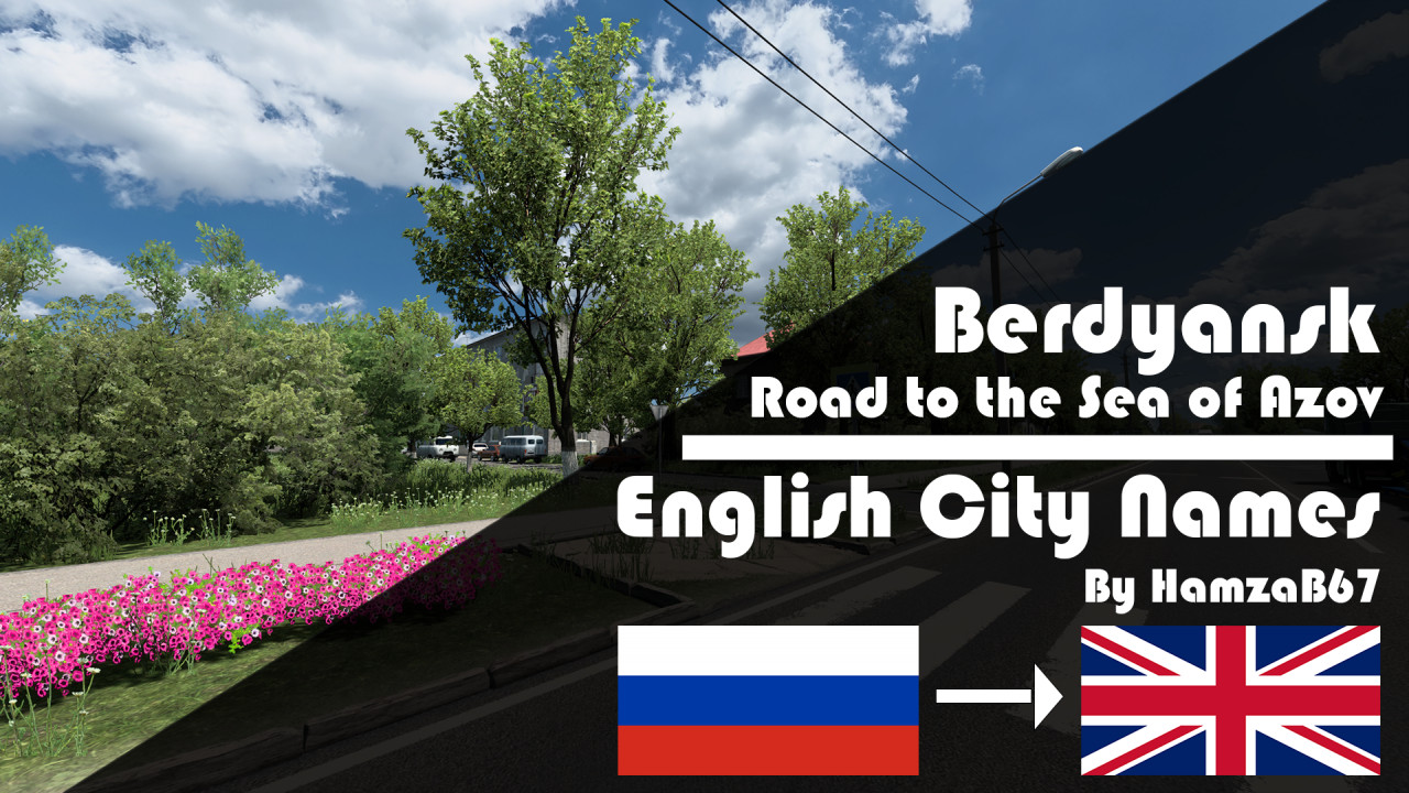 Berdyansk - Road to the Sea of Azov English City Names
