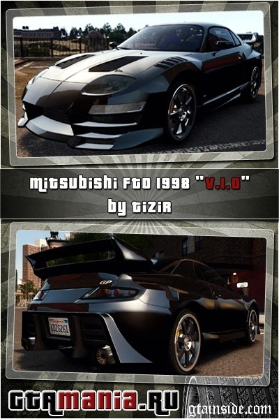 1998 Mitsubishi FTO