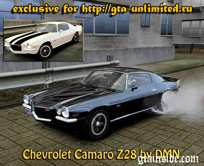 Chevrolet Camaro Z