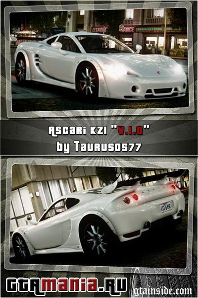 Ascari KZ1