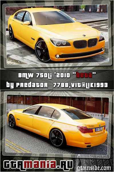 2010 BMW 750Li