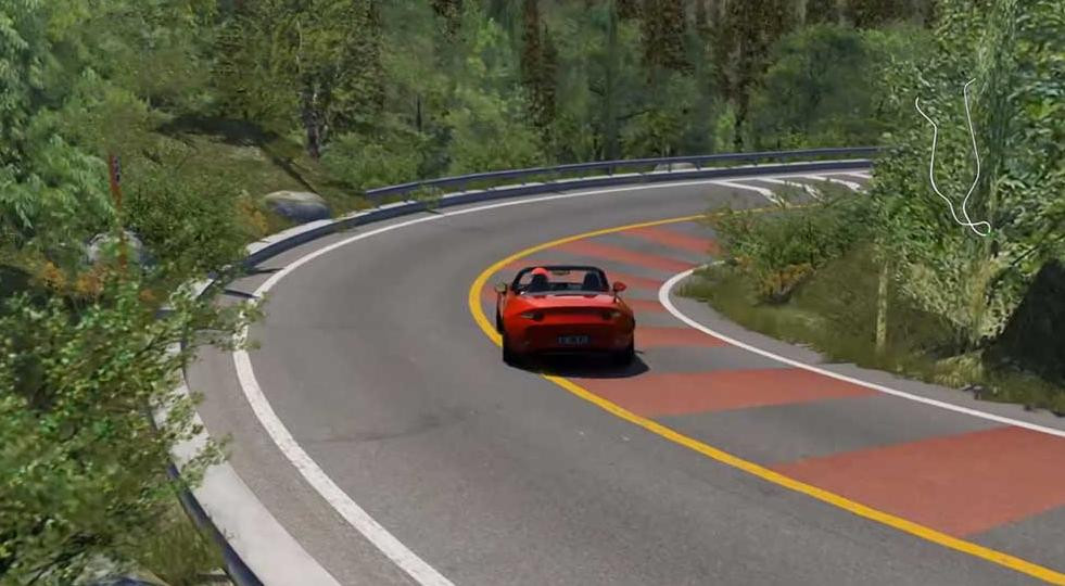 Arashiyama Touge Uphill