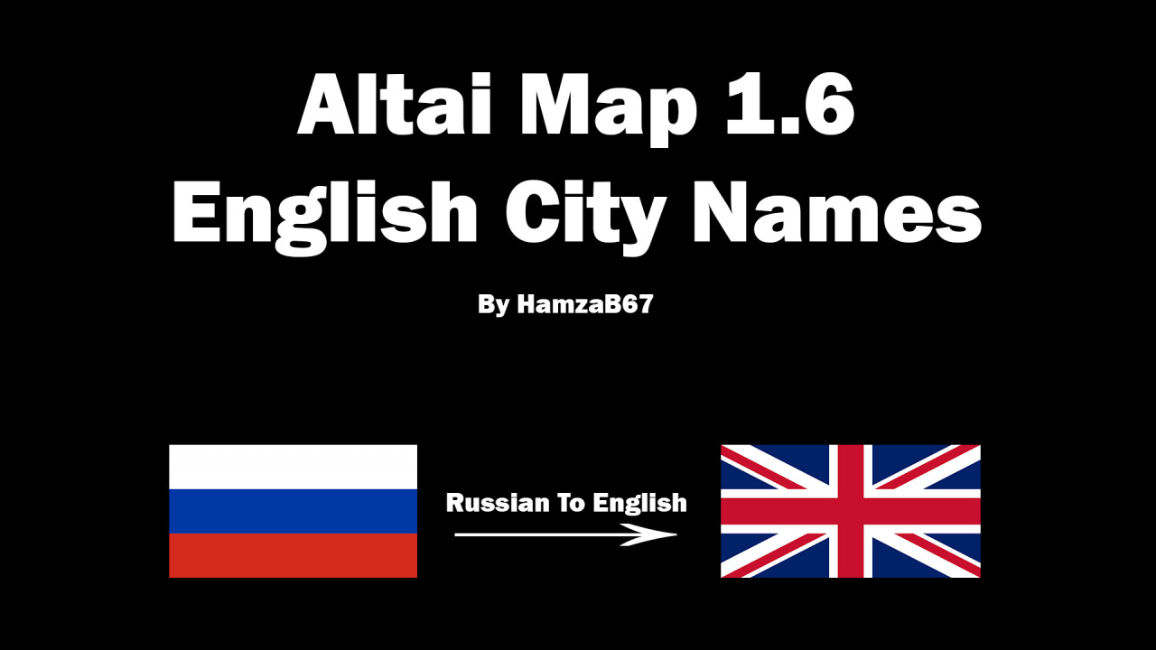 Altai Map English City Names