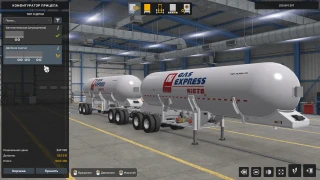 SCS Double Trailer Gas Tankers v1.0 thumbnail 2