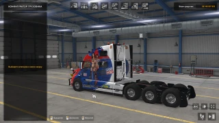 VOLVO VNL 2018 8x6 CHASSIS 1.50 thumbnail 8