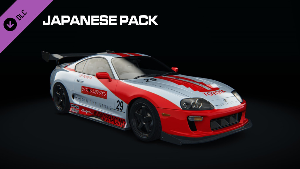 Toyota Supra MKIV "Night Cruise"