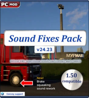 Sound Fixes Pack v24.23.1 thumbnail 7