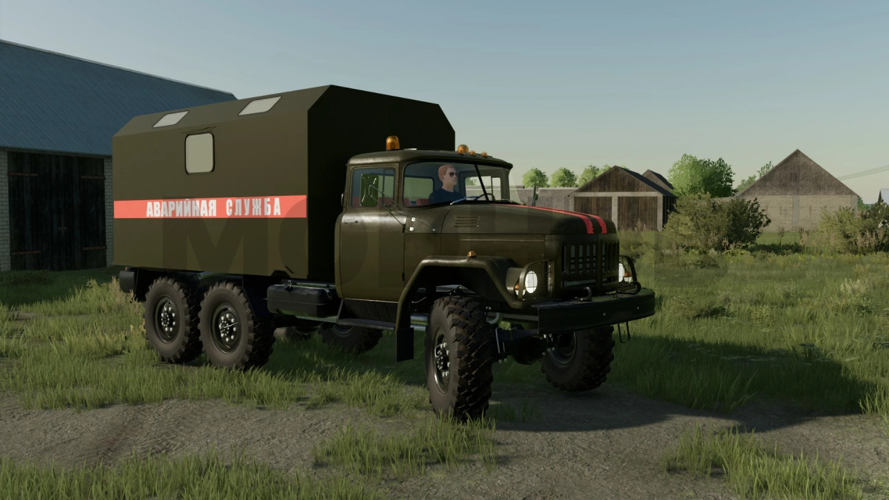 ZIL-131 tanker/technical assistance