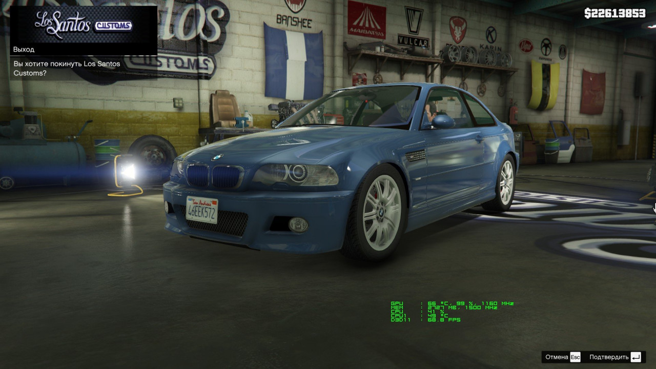 BMW M3 E46