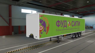 Russian companies skinpack 2.1 thumbnail 3