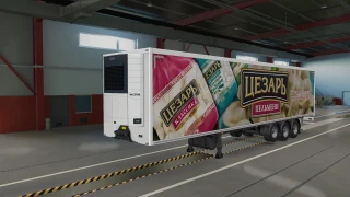 Russian companies skinpack 2.1 thumbnail 7