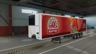 Russian companies skinpack 2.1 thumbnail 11