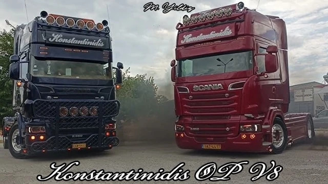 Konstantinidis Open Pipe V8