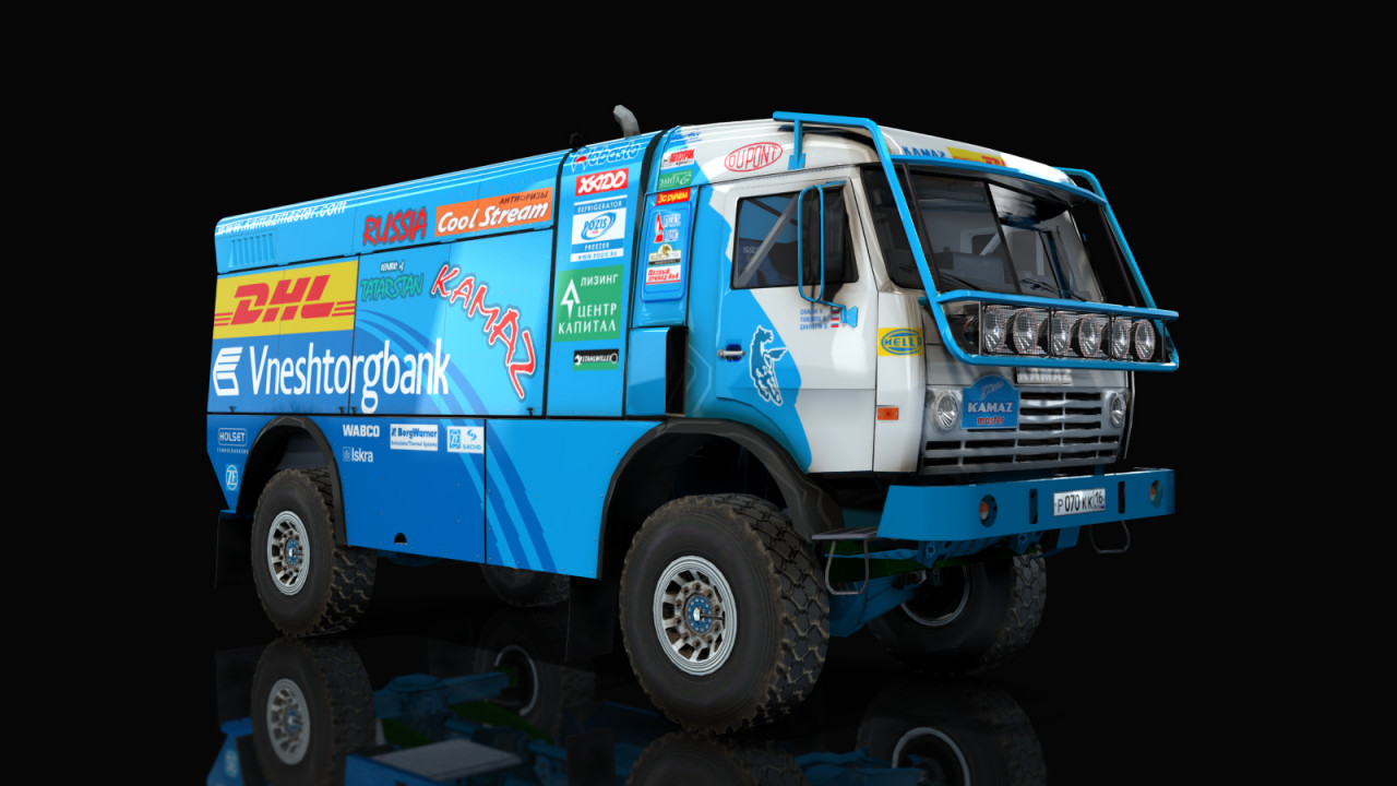 Dakar T4 Kamaz 4911