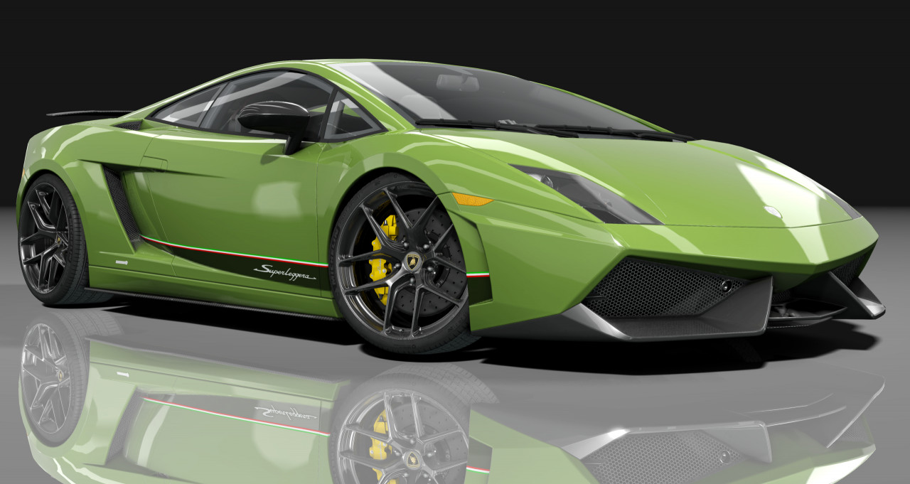 Lamborghini Gallardo S
