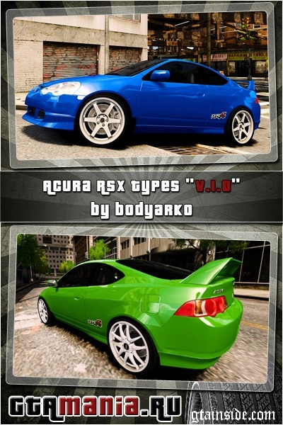 Acura RSX TypeS