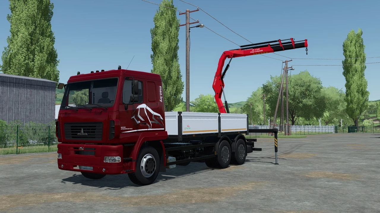 MAZ 6312 v 1.14.x