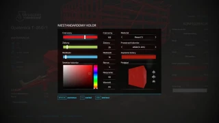 Agromet Motoimport T050 EDIT v 1.0 thumbnail 5