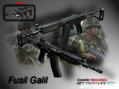 Fusil Galil SAR