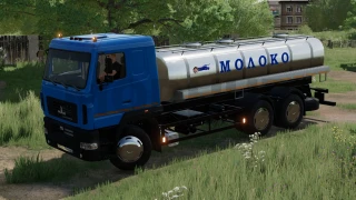 MAZ-6312 v 1.1 thumbnail 3