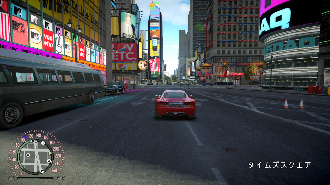 Japanese New York gxt V 0.3beta