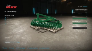 OLT Lastin Rep 28/32 Disc Harrow v 1.0 thumbnail 4